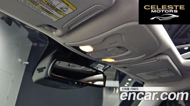 JEEP 1.3 Limited 2022 — photo 17 sur 26
