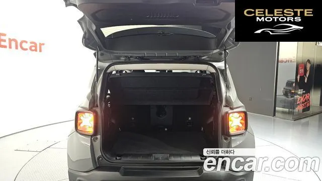 JEEP 1.3 Limited 2022 — photo 20 sur 26