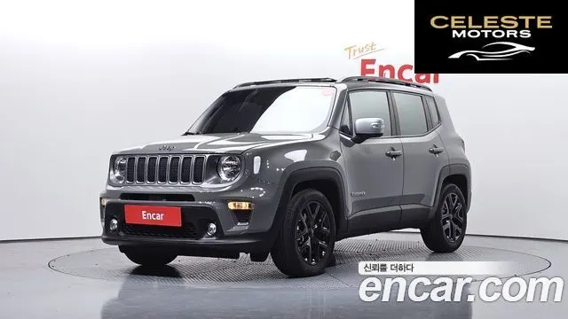 JEEP 1.3 Limited 2022 — photo 21 sur 26