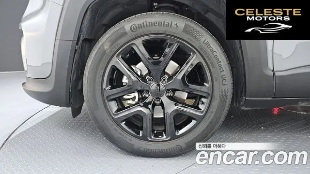JEEP 1.3 Limited 2022 — photo 5 sur 26