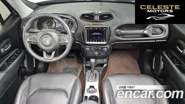 JEEP 1.3 Limited 2022 — photo 7 sur 26