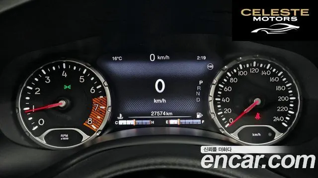 JEEP 1.3 Limited 2022 — photo 8 sur 26