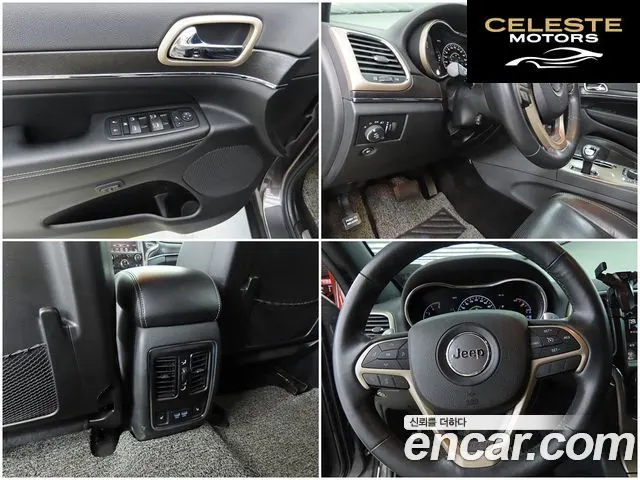 JEEP 3.0 Limited 2015 — photo 14 sur 26