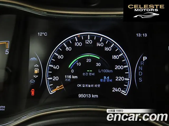 JEEP 3.0 Limited 2015 — photo 8 sur 26