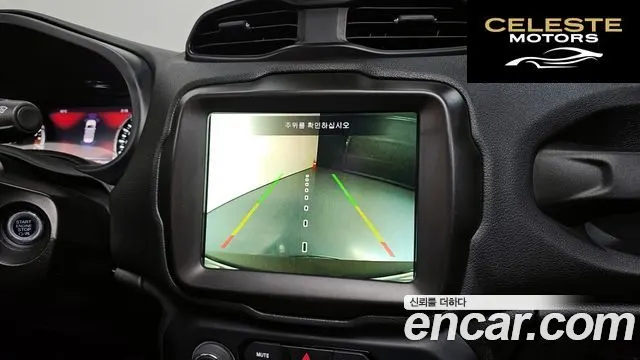 JEEP 1.3 Limited 2022 — photo 14 sur 26