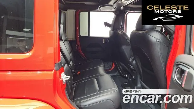 JEEP (JL) 2.0 4portes 2022 — photo 18 sur 20