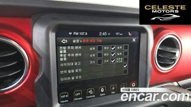 JEEP (JL) 2.0 2portes 2021 — photo 16 sur 20
