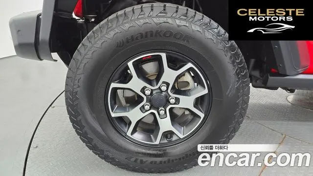 JEEP (JL) 2.0 2portes 2021 — photo 5 sur 20