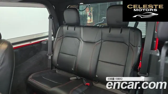 JEEP (JL) 2.0 2portes 2021 — photo 12 sur 20