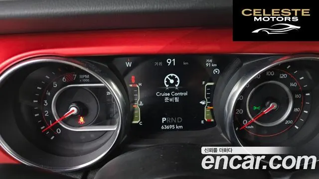 JEEP (JL) 2.0 2portes 2021 — photo 8 sur 20
