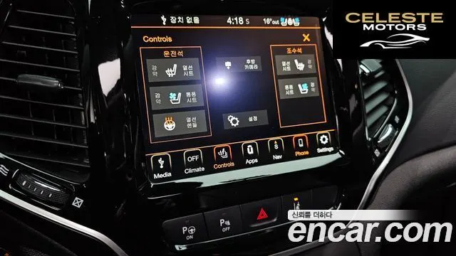 JEEP (KL) 2.4 Limited AWD 2021 — photo 16 sur 20