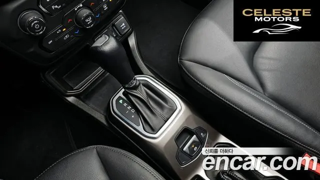 JEEP 2.4 Limited 2020 — photo 9 sur 20