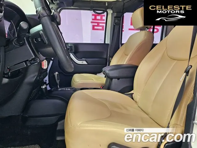 JEEP (JK) 2.8 4portes 2014 — photo 11 sur 26