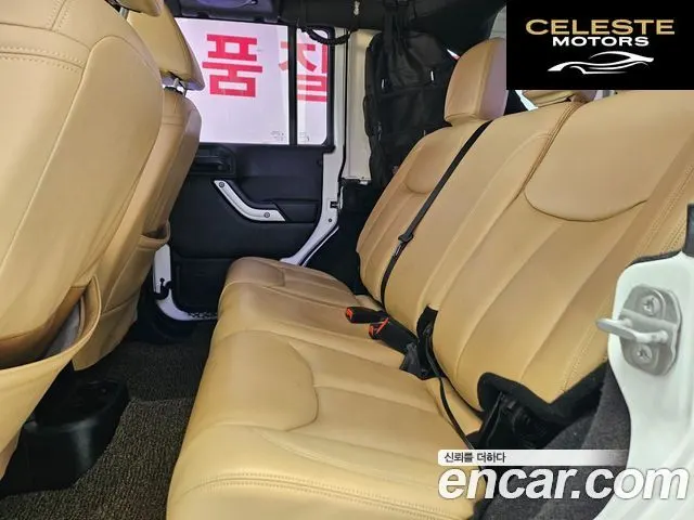JEEP (JK) 2.8 4portes 2014 — photo 12 sur 26