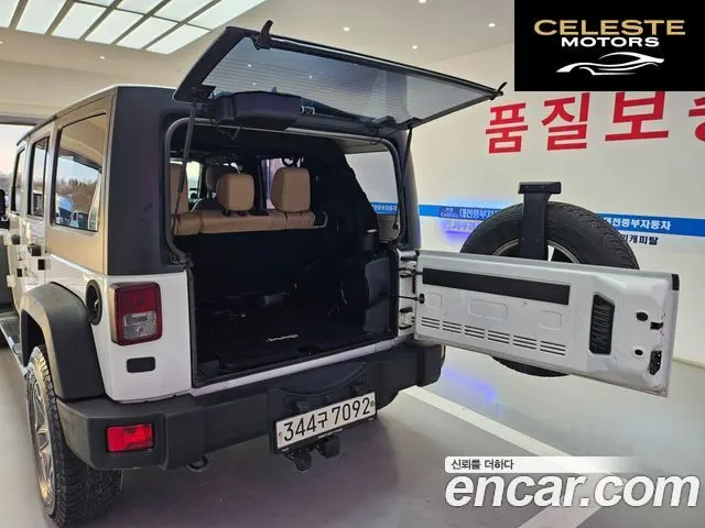 JEEP (JK) 2.8 4portes 2014 — photo 15 sur 26