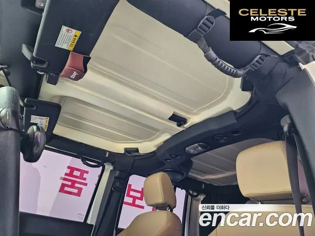 JEEP (JK) 2.8 4portes 2014 — photo 18 sur 26