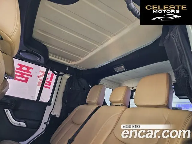 JEEP (JK) 2.8 4portes 2014 — photo 19 sur 26
