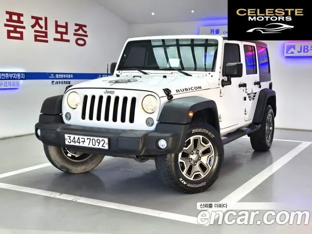 JEEP (JK) 2.8 4portes 2014 — photo 26 sur 26