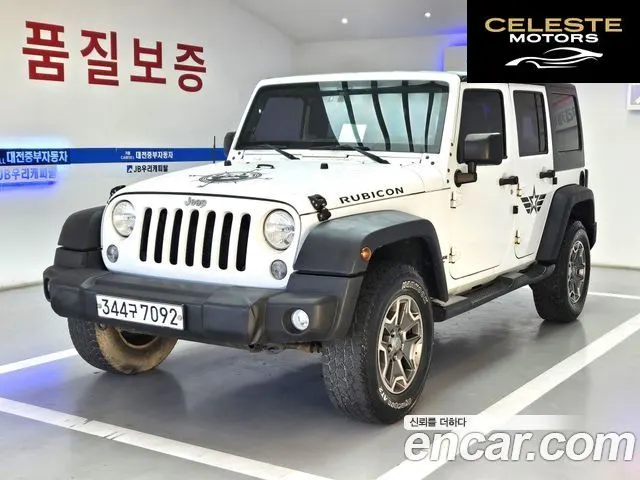 JEEP (JK) 2.8 4portes 2014 — photo 3 sur 26