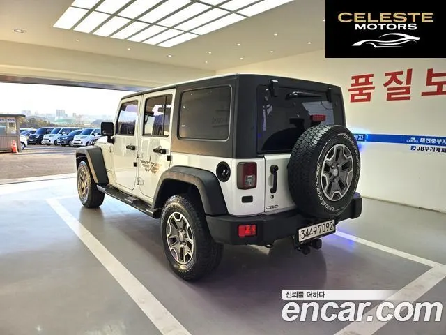 JEEP (JK) 2.8 4portes 2014 — photo 5 sur 26