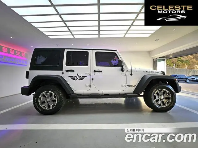 JEEP (JK) 2.8 4portes 2014 — photo 8 sur 26