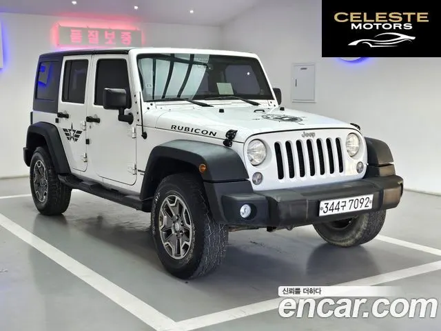 JEEP (JK) 2.8 4portes 2014 — photo 9 sur 26