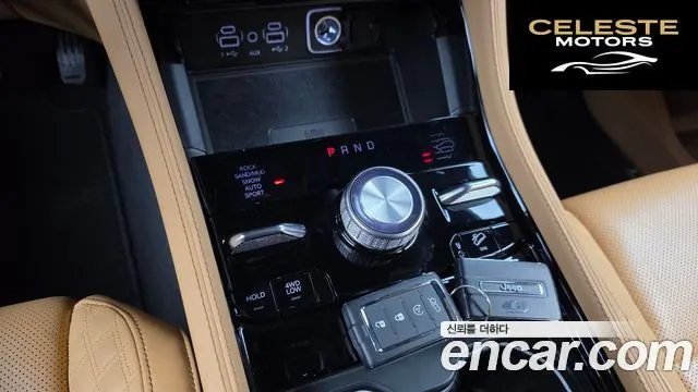 JEEP (WL) 4xe 2023 — photo 9 sur 20