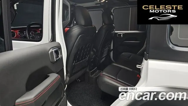 JEEP (JL) 2.0 4portes 2022 — photo 12 sur 20