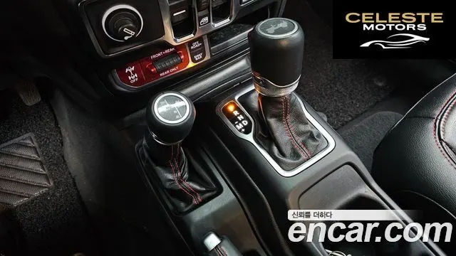 JEEP (JL) 2.0 4portes 2022 — photo 9 sur 20