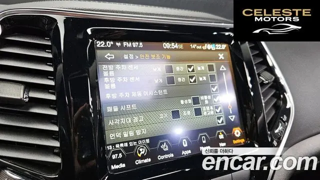 JEEP (KL) 2.4 Limited AWD 2022 — photo 33 sur 33