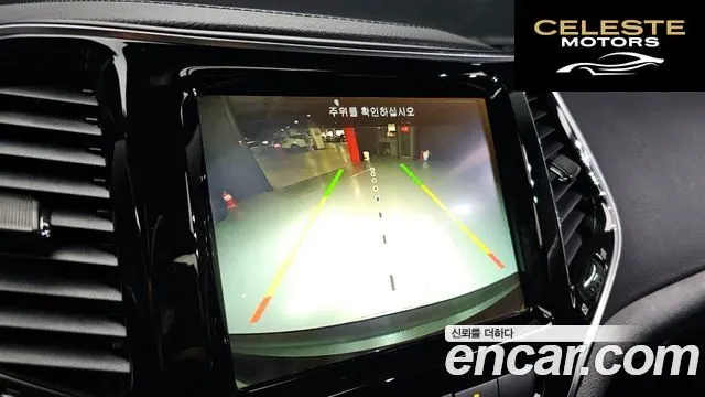 JEEP (KL) 2.4 Limited AWD 2022 — photo 20 sur 33