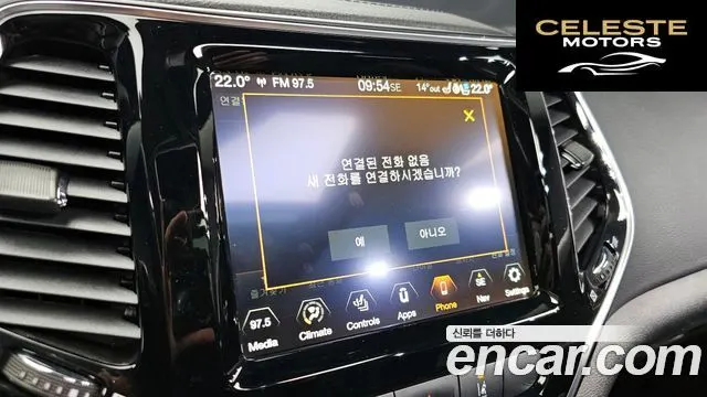 JEEP (KL) 2.4 Limited AWD 2022 — photo 21 sur 33