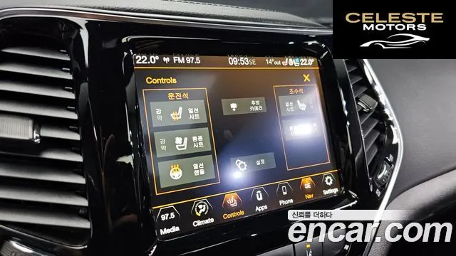 JEEP (KL) 2.4 Limited AWD 2022 — photo 22 sur 33