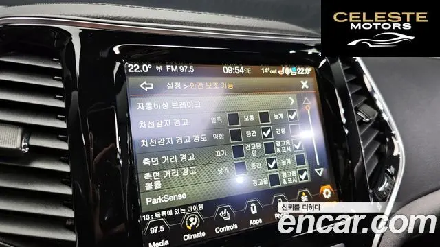 JEEP (KL) 2.4 Limited AWD 2022 — photo 23 sur 33