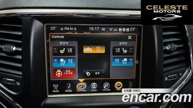 JEEP 3.0 2016 — photo 15 sur 20