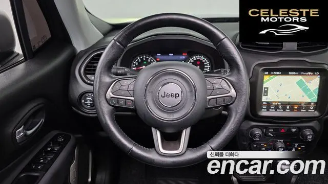 JEEP 2.4 Limited 2021 — photo 13 sur 20