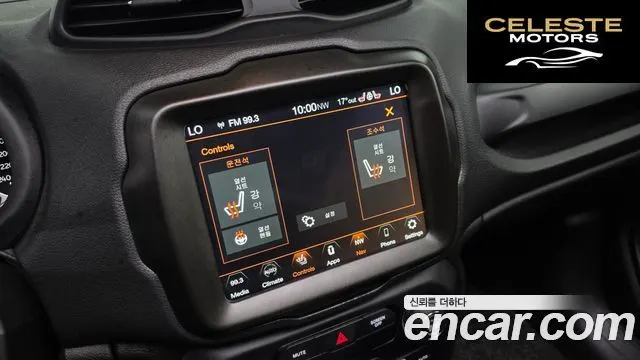 JEEP 2.4 Limited 2021 — photo 14 sur 20