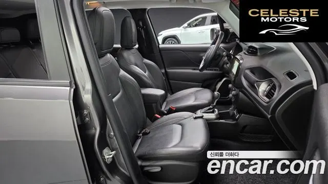 JEEP 2.4 Limited 2021 — photo 19 sur 20