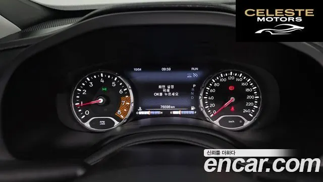 JEEP 2.4 Limited 2021 — photo 8 sur 20