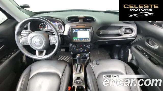 JEEP 1.6 Limited 2020 — photo 6 sur 20