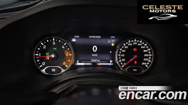 JEEP 2.0 Limited AWD 2018 — photo 8 sur 20