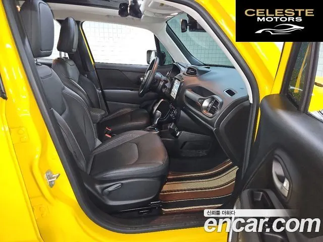 JEEP 1.3 Limited 2023 — photo 12 sur 18