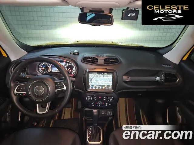 JEEP 1.3 Limited 2023 — photo 13 sur 18