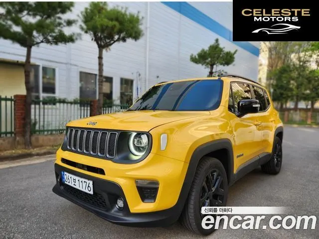 JEEP 1.3 Limited 2023 — photo 14 sur 18