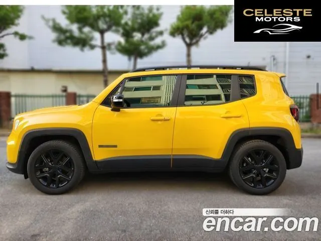 JEEP 1.3 Limited 2023 — photo 5 sur 18