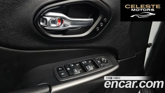 JEEP (KL) 2.4 Limited AWD 2021 — photo 17 sur 20
