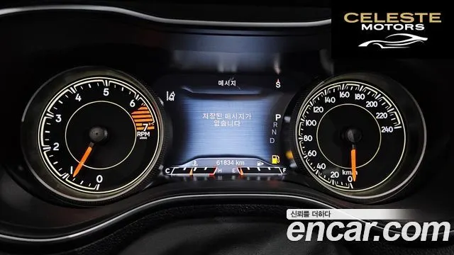 JEEP (KL) 2.4 Limited AWD 2021 — photo 7 sur 20