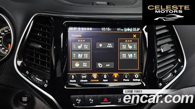 JEEP (KL) 2.4 Limited AWD 2021 — photo 14 sur 20