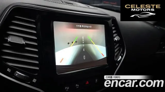 JEEP (KL) 2.4 Limited AWD 2021 — photo 14 sur 26