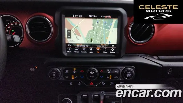 JEEP (JL) 2.0 2portes 2020 — photo 14 sur 26